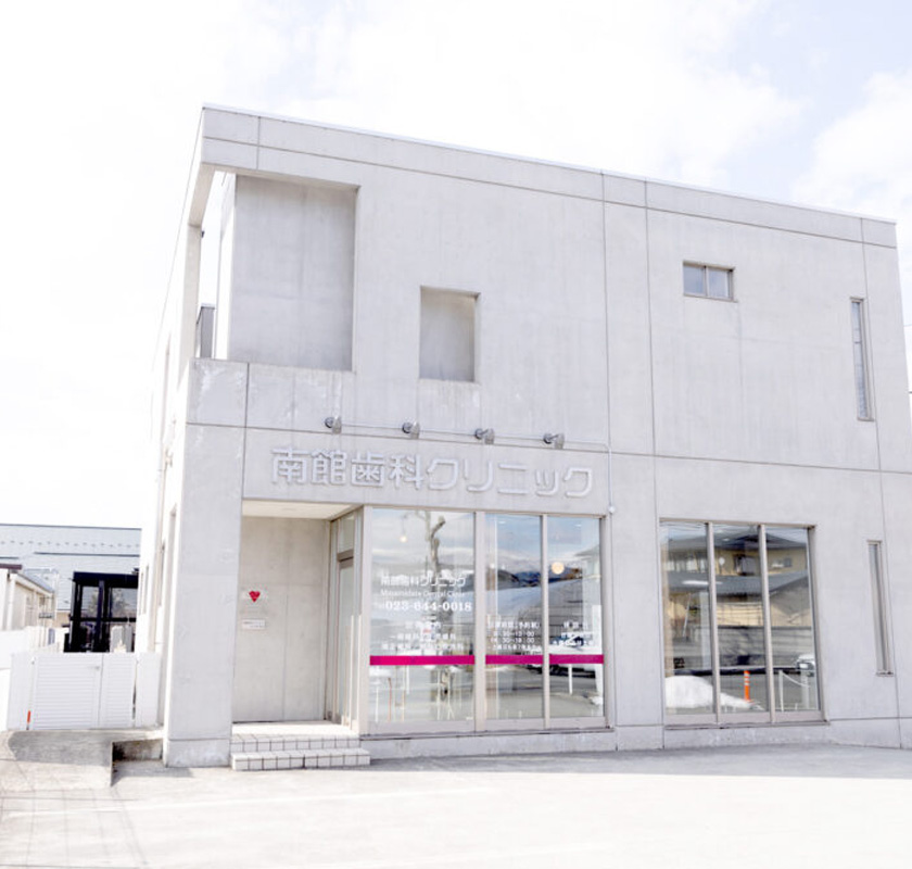 安心して、長く通える“信頼”の医療